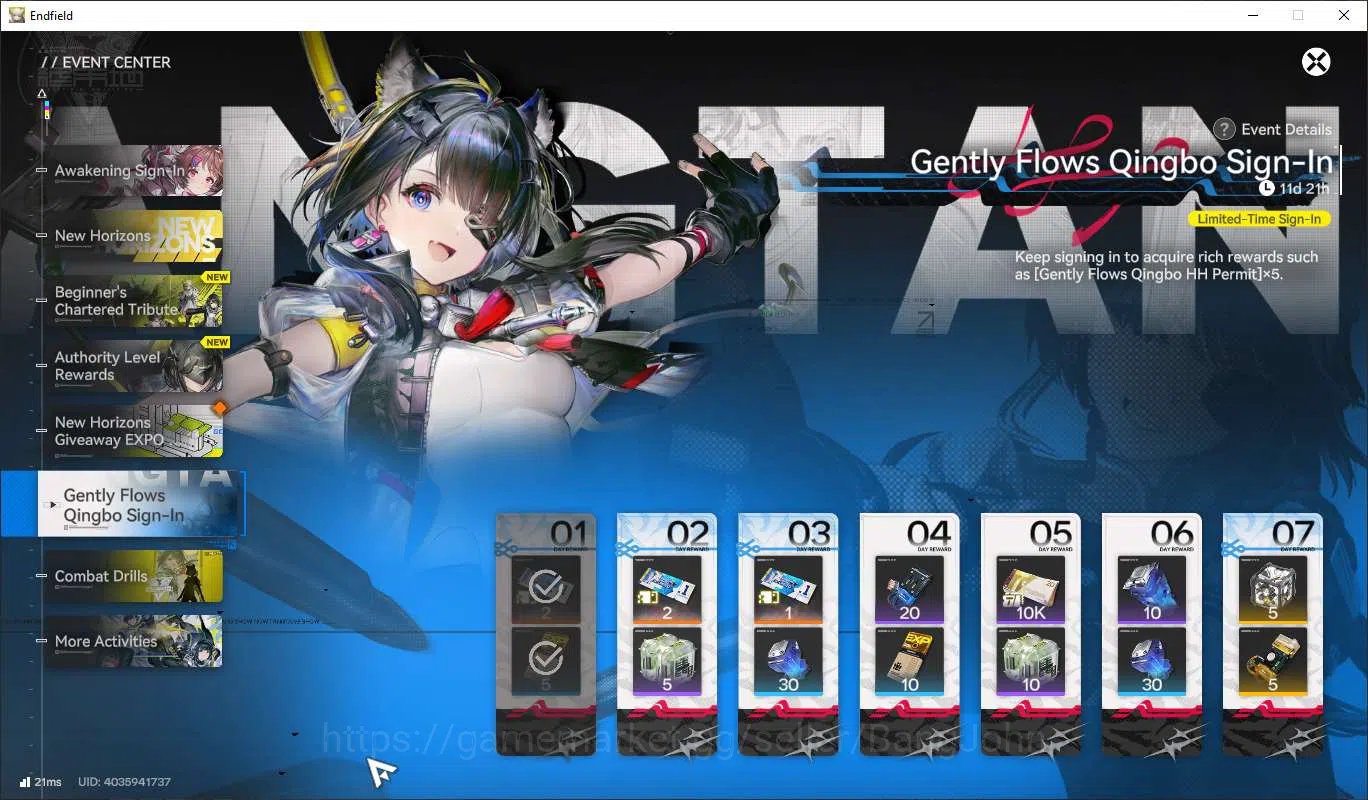 Arknights: Endfield Accounts Starter Lv2 | ASIA | Limited Laevantain, Ardelia | image 12