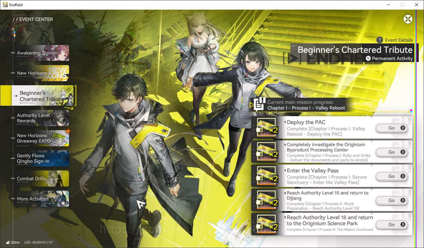 Arknights: Endfield Accounts Starter Lv2 | ASIA | Limited Laevantain, Ardelia | image 14