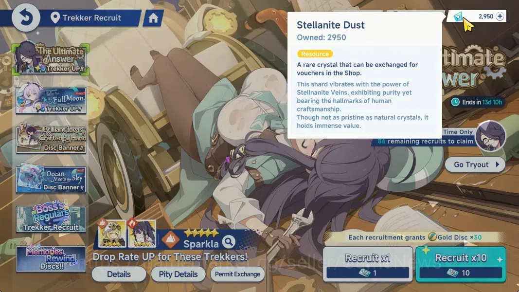Stella Sora Accounts GLOBAL|Lv 40|16SSR 9Limit(DonnaT1,ShiaT1,OtohaT1,C image 15