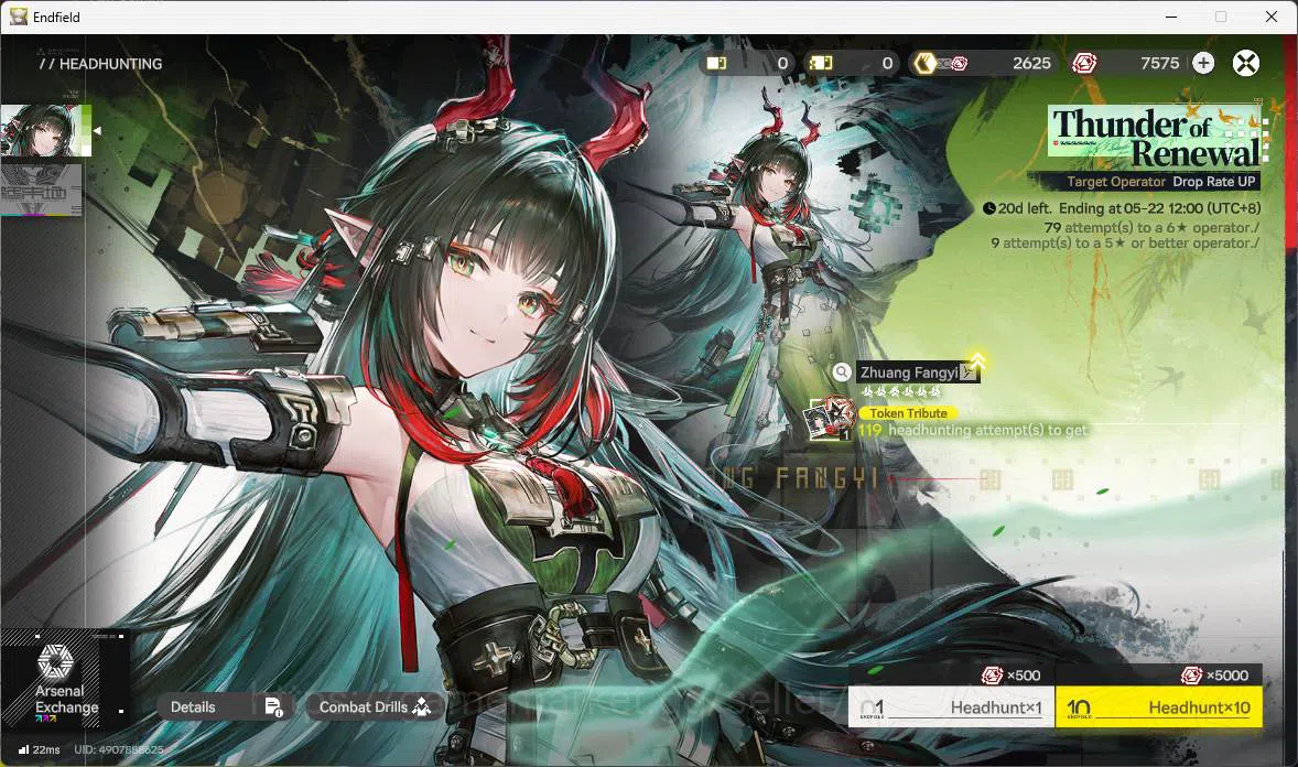 Arknights: Endfield Accounts ASIA|Lv 60|5Limit+5Sign|Zhuang Fangyi,Tangtang,P1( image 3