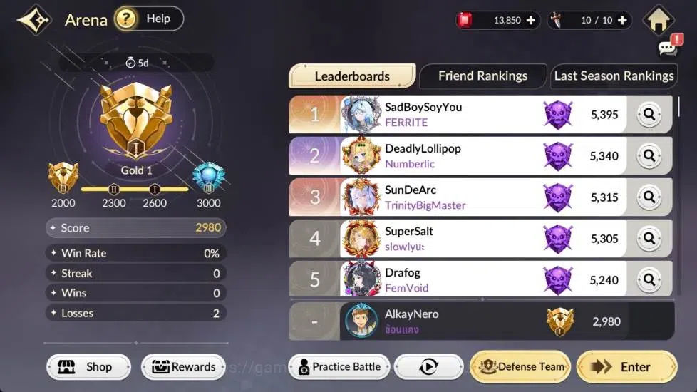 Seven Knights Re:Birth Accounts Global | 1 EX7 Melia | 10 TC6 Skuld, Ryan, Kyle, L image 1