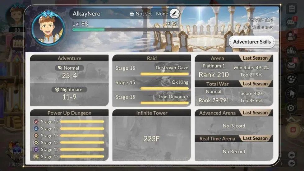 Seven Knights Re:Birth Accounts Global | 1 EX7 Melia | 10 TC6 Skuld, Ryan, Kyle, L image 20
