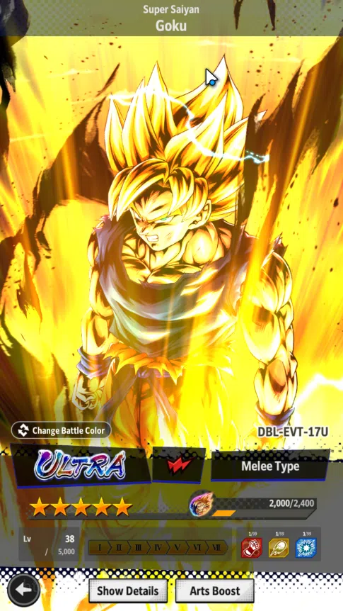Dragon Ball Legends Accounts LVL 151| 37 M total power, UI goku,BUU: super,SS G image 4