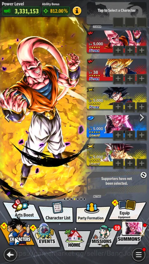 Dragon Ball Legends Accounts LVL 151| 37 M total power, UI goku,BUU: super,SS G image 9