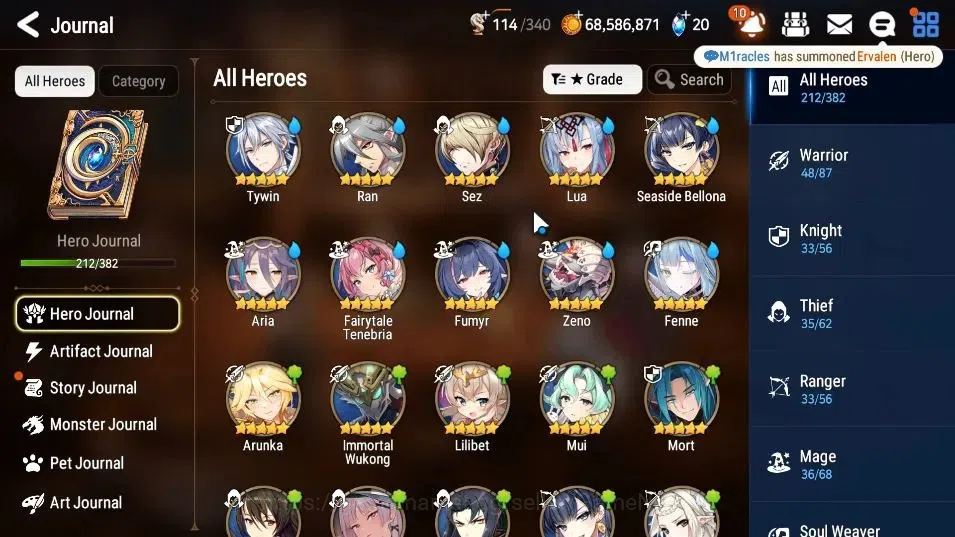 Epic Seven Accounts ASIA Verif|18 ML(NOTOS,LOTScales,GRas,LC Belona,Et image 10