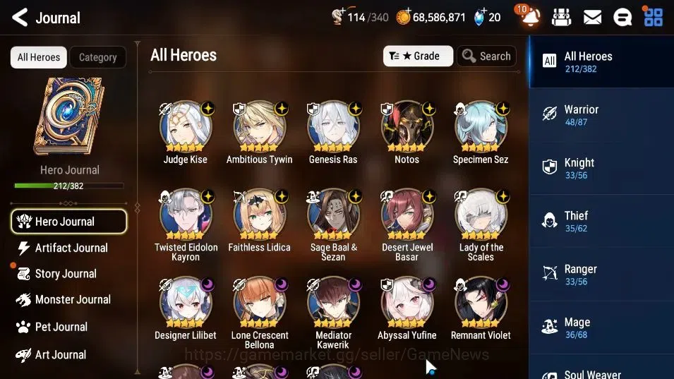 Epic Seven Accounts ASIA Verif|18 ML(NOTOS,LOTScales,GRas,LC Belona,Et image 6