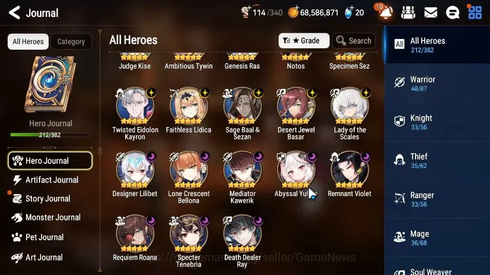 Epic Seven Accounts ASIA Verif|18 ML(NOTOS,LOTScales,GRas,LC Belona,Et image 7