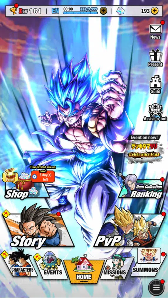 Dragon Ball Legends Accounts Starter 273M Total Power|LV161|3 UL+ 16 LL|SS God Gogeta,SS Goku,SS4 3