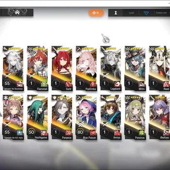 Arknights Accounts Others Global|Lv 20|110 Op, 3 Outfits| 3 Limited Muelsyse,Lappland the Decadenza,ETHA |Terminal
