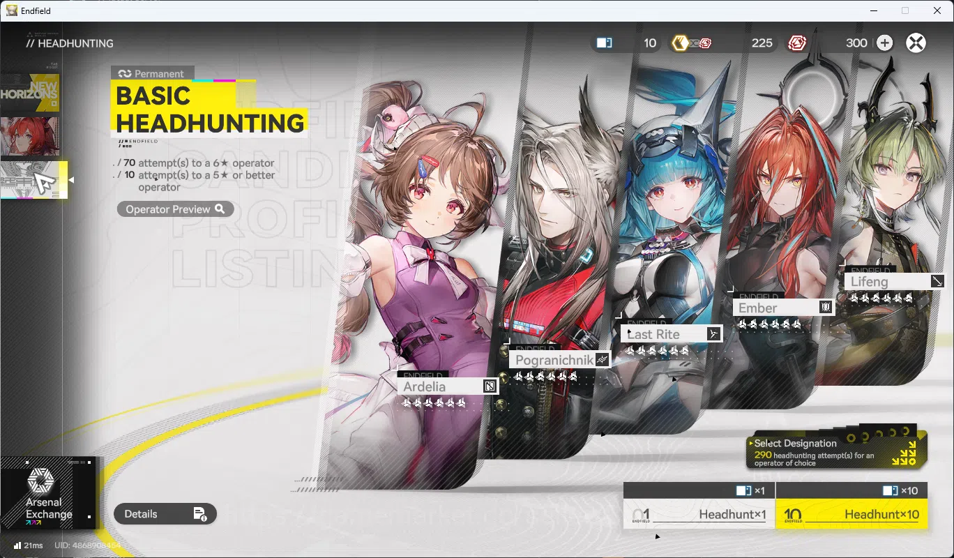 Arknights: Endfield Accounts Starter Fresh | ASIA | New Horizons On | Day 5 Sig image 9