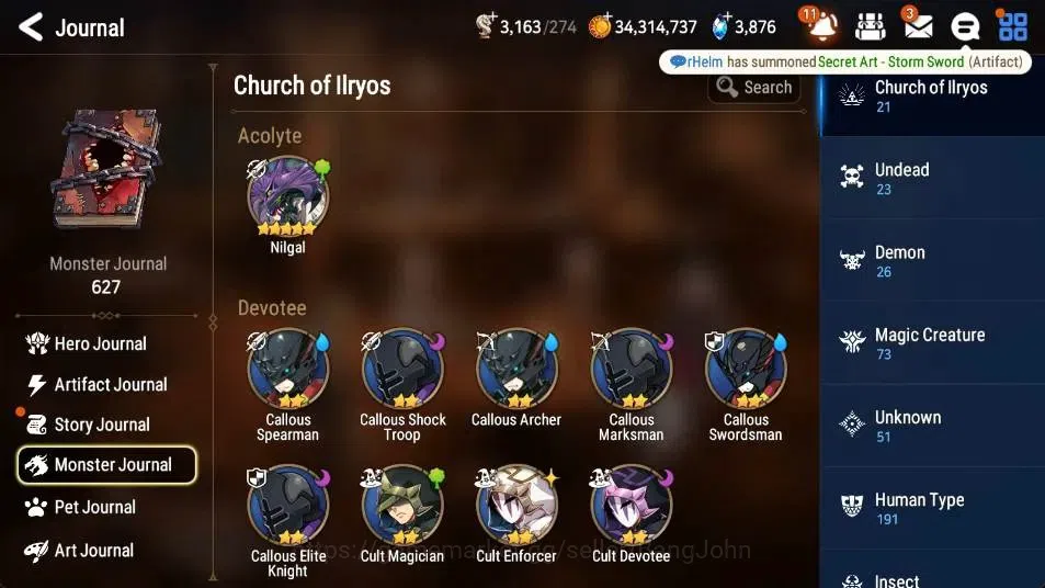 Epic Seven Accounts High-End Global Unverif | 9 ML(Straze,NC Landy,Notos,SE Celine,LC Bellona)|PoH+Bless ON|SS 3.1K|Gold 10