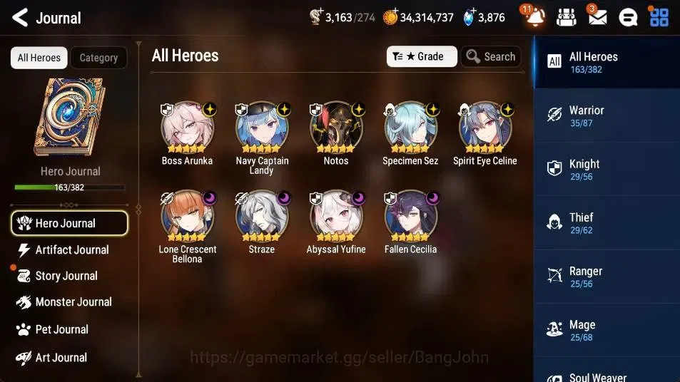 Epic Seven Accounts High-End Global Unverif | 9 ML(Straze,NC Landy,Notos,SE Celine,LC Bellona)|PoH+Bless ON|SS 3.1K|Gold 4