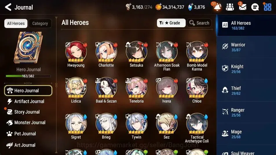 Epic Seven Accounts High-End Global Unverif | 9 ML(Straze,NC Landy,Notos,SE Celine,LC Bellona)|PoH+Bless ON|SS 3.1K|Gold 5