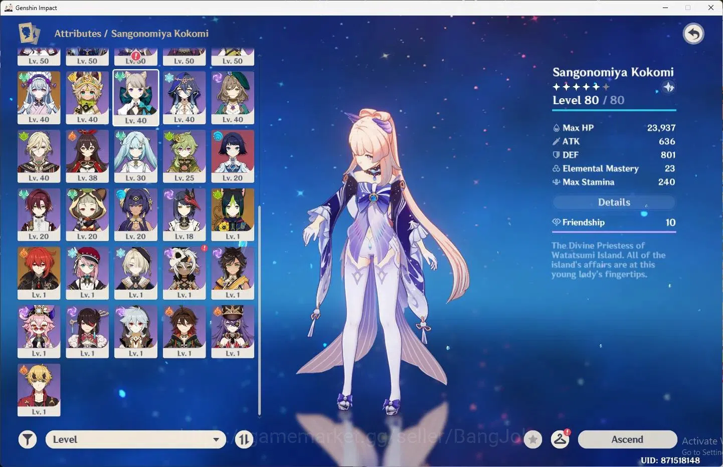 Genshin Impact Accounts Asia|AR 56|7 Limit|Sangonomiya Kokomi,Nahida,Yae M image 3