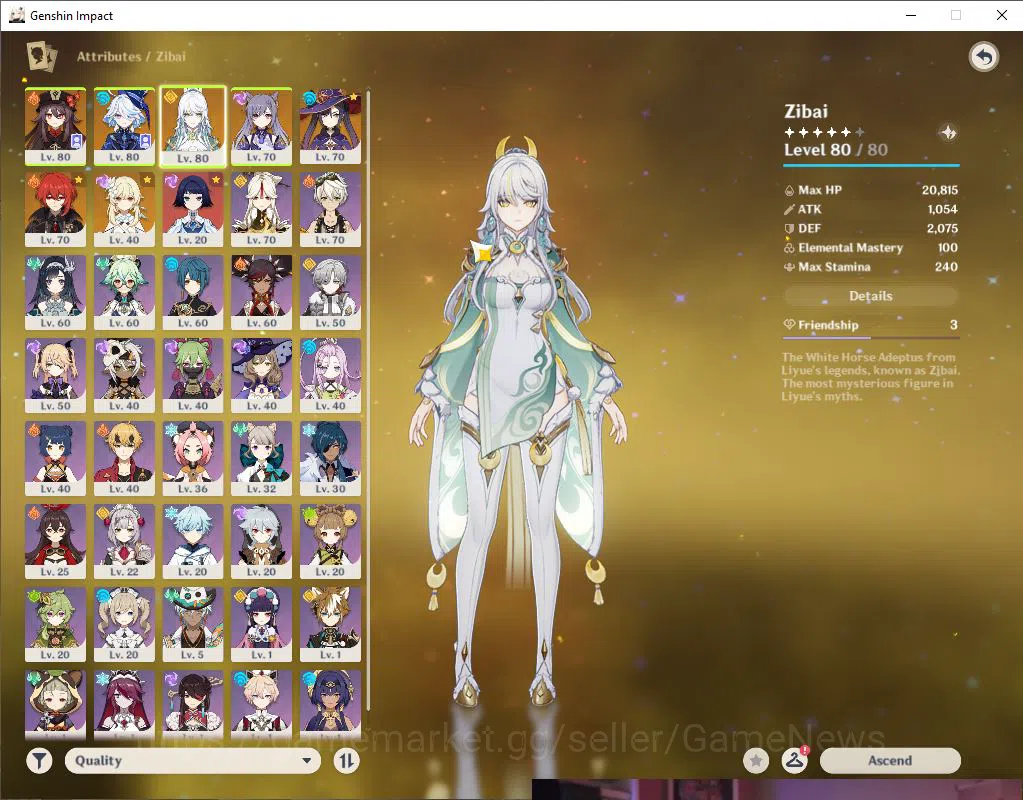Genshin Impact Accounts ASIA|AR 45|3 Limited +1(*5Weapon)| (Zibai,Furina,H image 3
