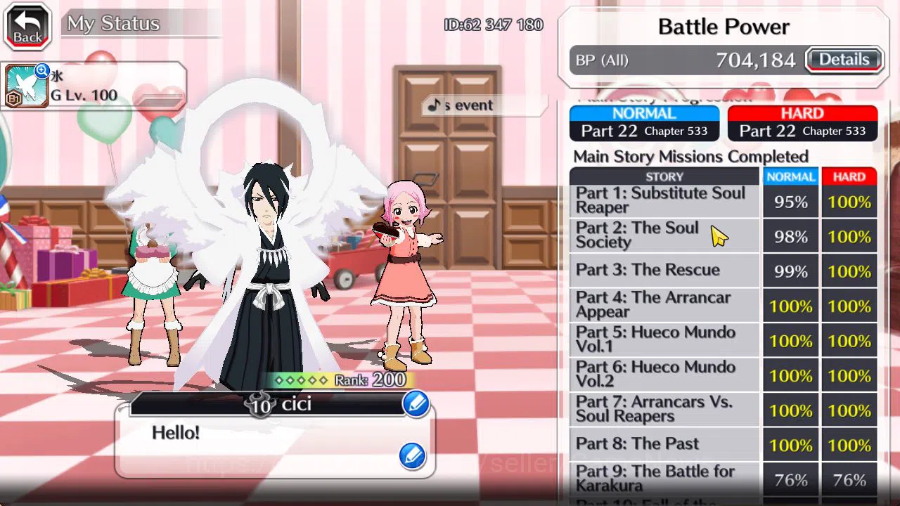 Bleach: Brave Souls Accounts [GLOBAL]50K Orb|Valentine26(Yachiru,Rukia),Renewed image 4