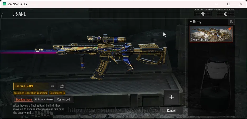 Arena Breakout Accounts Mobile | Lvl 30 | SV 31.8M | CV 22.2M | Take Mail  image 7