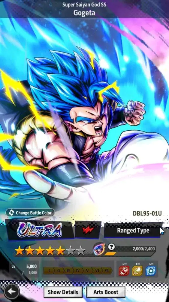 Dragon Ball Legends Accounts Android | Lvl 157|37.8M Total Power|1.4K CC|2 LR|4 image 12