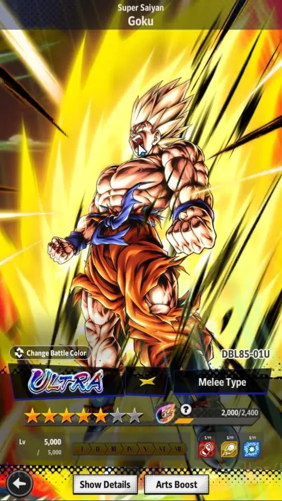 Dragon Ball Legends Accounts Android | Lvl 157|37.8M Total Power|1.4K CC|2 LR|4 image 13