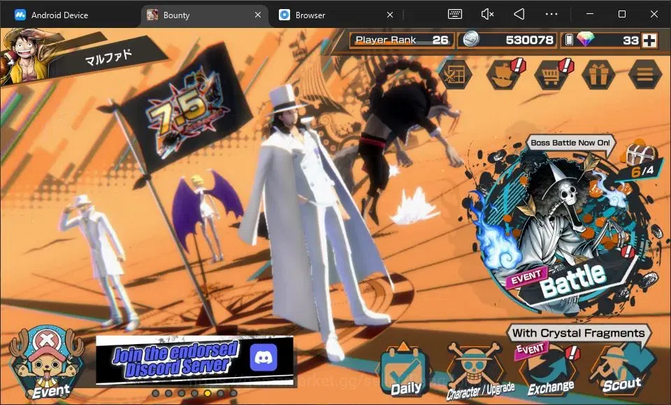 One Piece Bounty Rush Accounts High-End Android |EX 4|PR 26|KOP MonkeyD.Luffy,KOP Gol D.Roger,AMS Borsalino Max,AF Rob Lucci 1