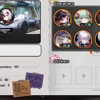 Neverness to Everness Accounts SEA|HL40|Tycoon 10|7 S-Class|4 Lim : Hotori+sign, Iroi+sign, Lacrimosa+sign+skin