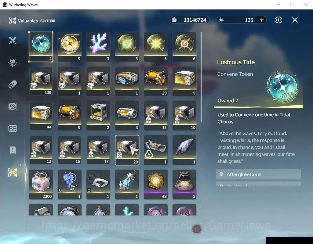 Wuthering Waves Accounts EU | UL 47 | 1 Limited | [Hiyuki R4 + Sign] | Data image 9