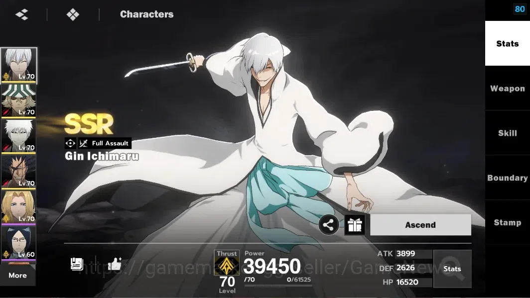 BLEACH: Soul Resonance Accounts NuverseSEA|LV 59|8 SSR [(GinB2,UrahB1,IchigoIH,Zar image 4