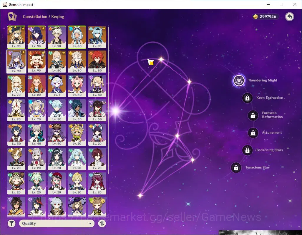 Genshin Impact Accounts ASIA|AR 56|6 Limited+5(5*Weapon)|(Navia,Mualani)+s image 3