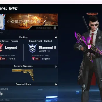 Blood Strike Collab Skin ASIA | Eternal Desert Eagle|4 7DS|1 EVANGELION|1 B image 1