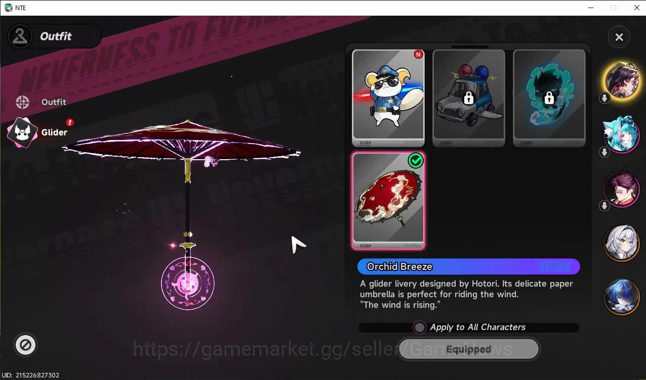 Neverness to Everness Accounts Global EU|HL 3| 4 SSR Hotori,Baicang,Hathor,Daffod image 6