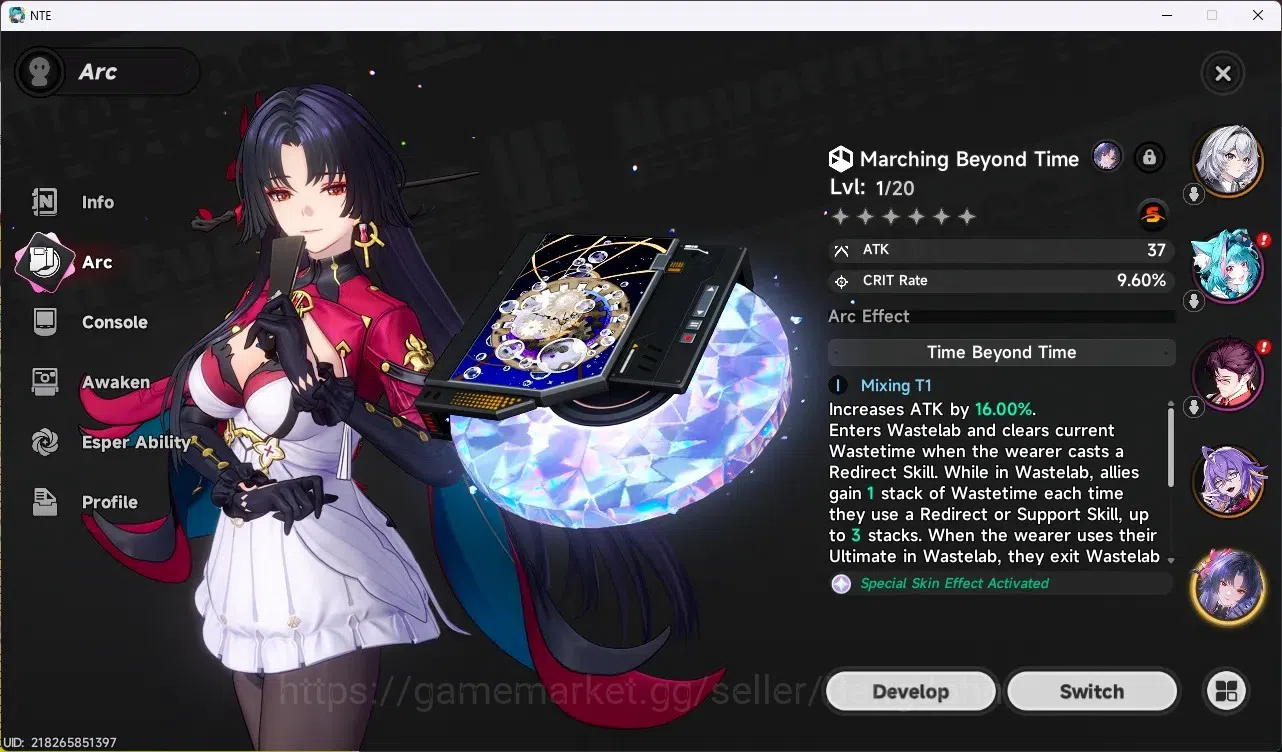 Neverness to Everness Accounts EU |Lv 3|Starter|2 S-Class (Hotori+Sign+Priceless image 3