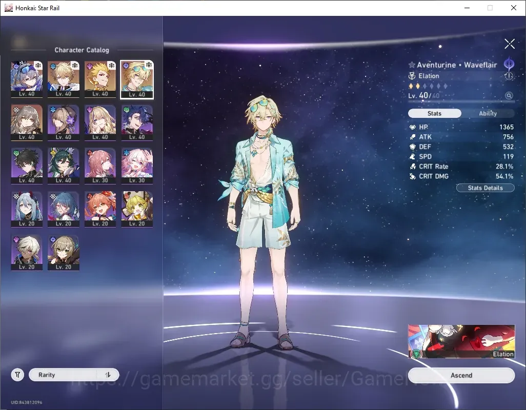 Honkai Star Rail Accounts Others ASIA |TL 25|3 Limited|(Aventurine Waveflair, Silver Wolf, Gilgamesh) +Std Gepard|Jarilo 1