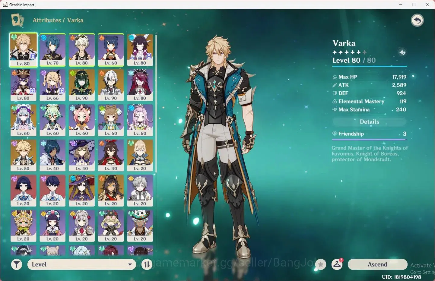 Genshin Impact Accounts ASIA | AR 55 |4 Limit+1 Sign (Columbina Sign, Vark image 2