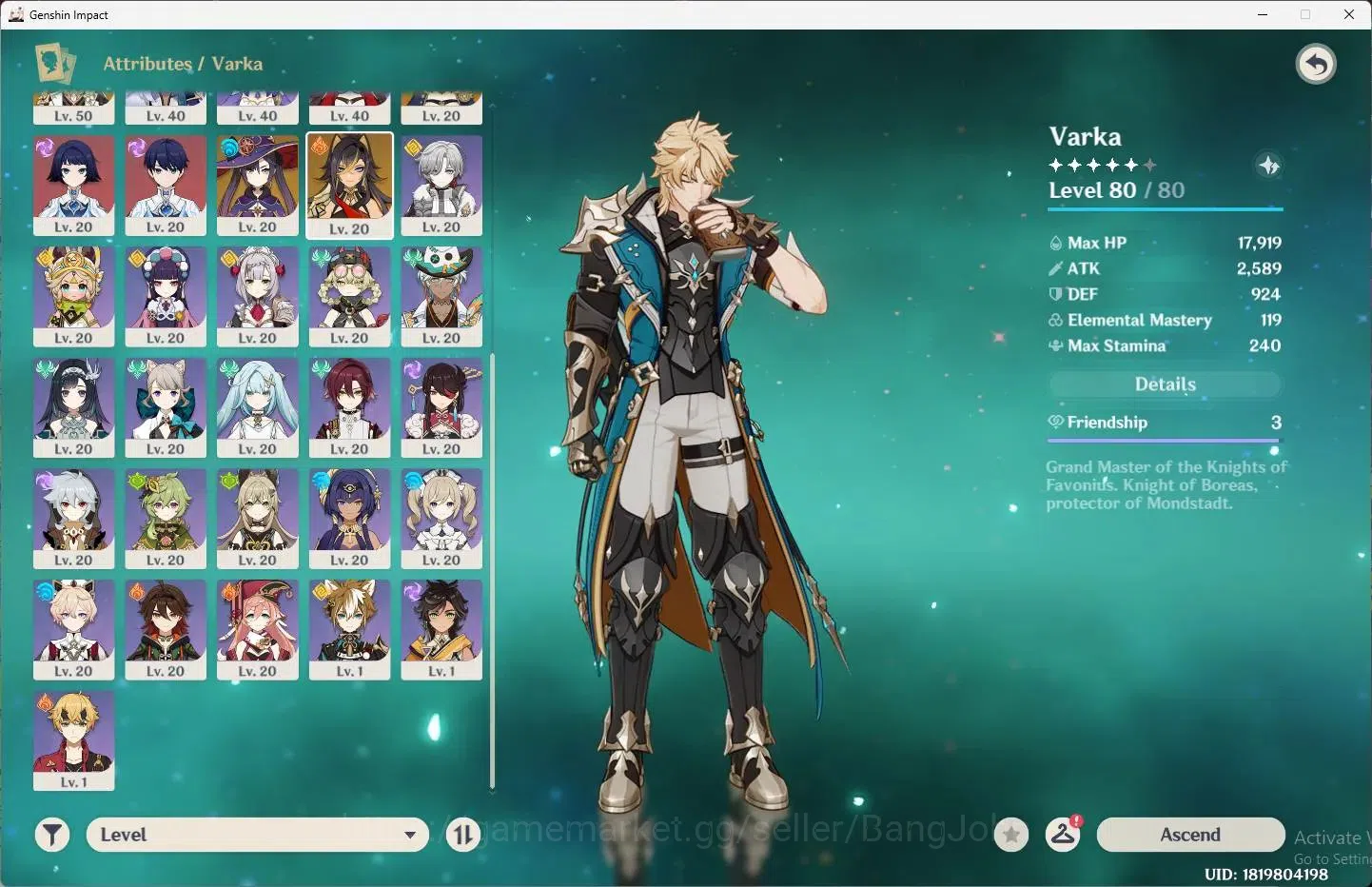 Genshin Impact Accounts ASIA | AR 55 |4 Limit+1 Sign (Columbina Sign, Vark image 3
