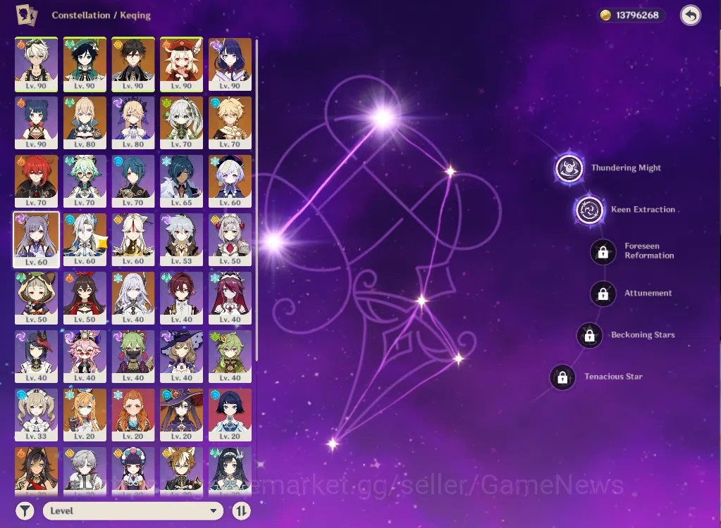 Genshin Impact Accounts ASIA|AR56|8Limited+1(*5Weapon)|Skrik,Escoffier,Rai image 13