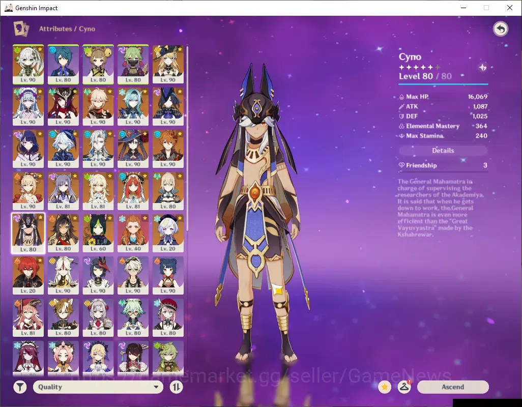 Genshin Impact Accounts ASIA|AR 60|13 Limited + 6 (*5Weap)|[RaidenC1,Yoimi image 15