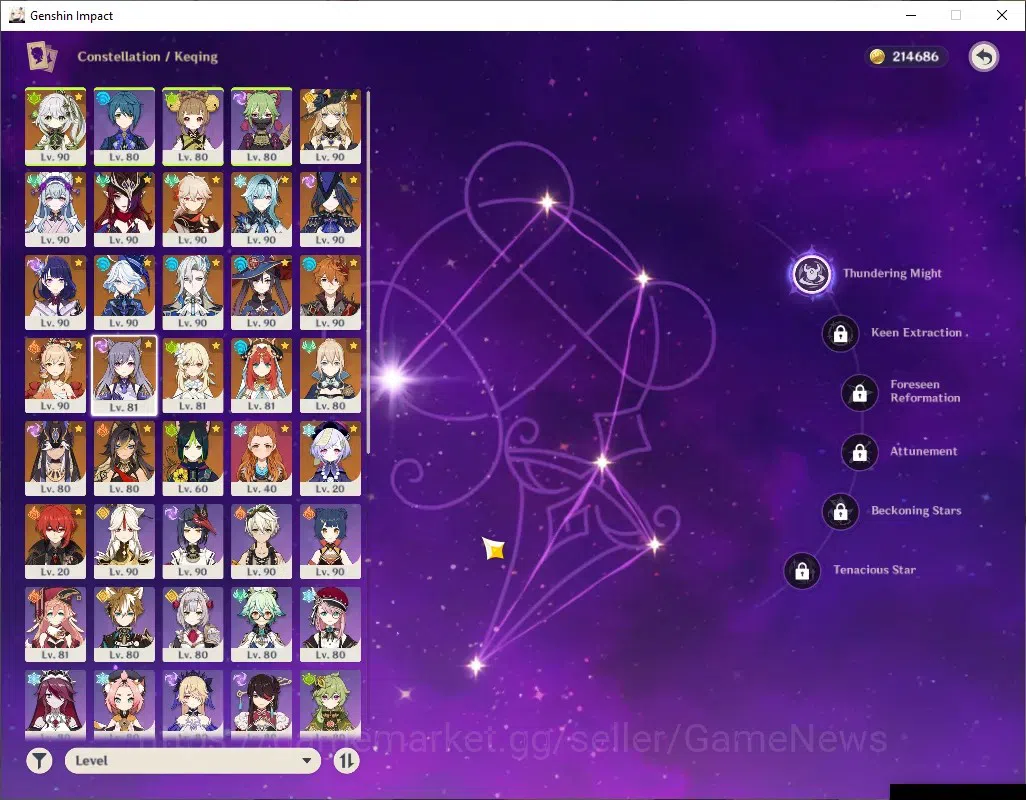 Genshin Impact Accounts ASIA|AR 60|13 Limited + 6 (*5Weap)|[RaidenC1,Yoimi image 18