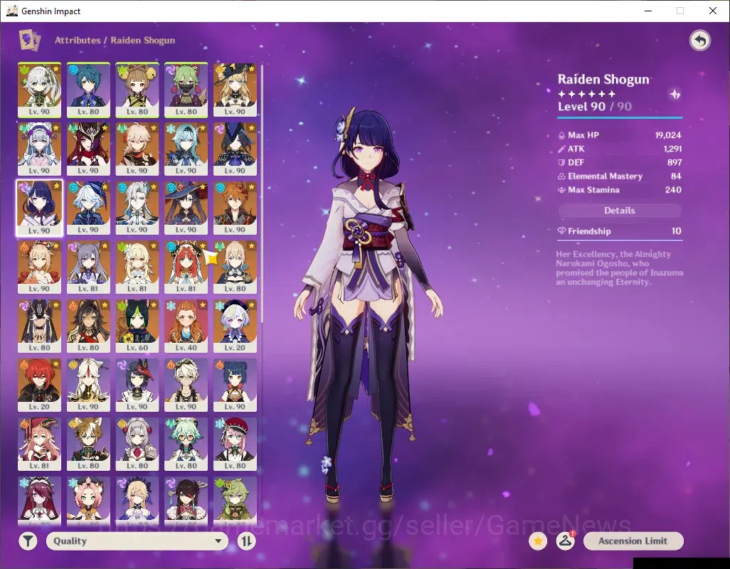 Genshin Impact Accounts ASIA|AR 60|13 Limited + 6 (*5Weap)|[RaidenC1,Yoimi image 9
