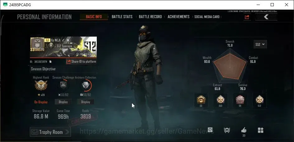 Arena Breakout Accounts MOBILE|Lvl 30|SV 86,8M|CV 50M|8 Set|Battle Machete image 2