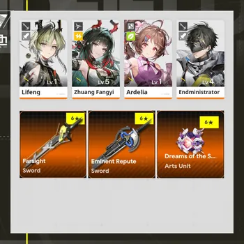 Arknights: Endfield Accounts ASIA Starter Lvl 2 | Zhuang Fangyi + Lifeng + 3 Weapon 6-star