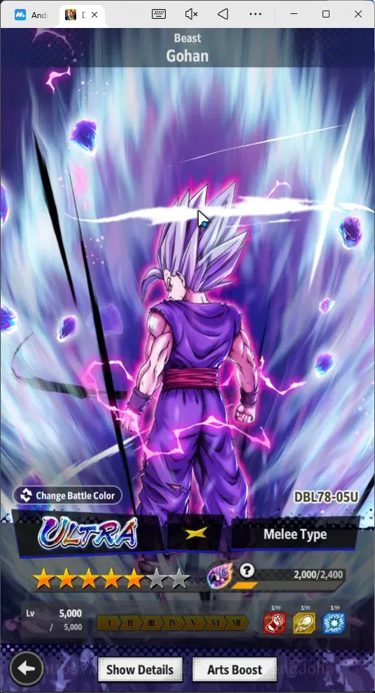 Dragon Ball Legends Accounts Android | Lvl 155|22.6M Total Power|61 CC|3 LR|3 U image 10
