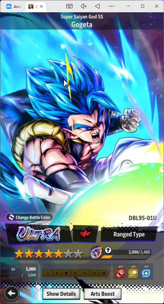 Dragon Ball Legends Accounts Android | Lvl 155|22.6M Total Power|61 CC|3 LR|3 U image 9