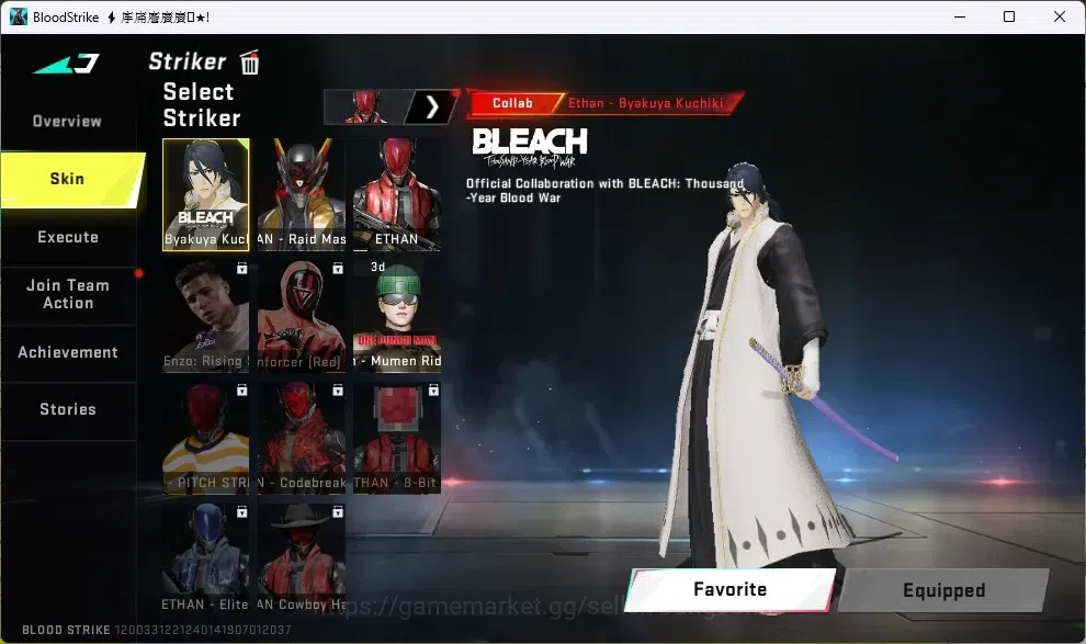 Blood Strike Accounts ASIA |1 ULTRA MELEE: Talon Knife-Sanctum|1BLEACH,1 image 14