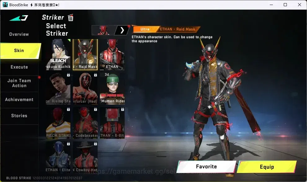 Blood Strike Accounts ASIA |1 ULTRA MELEE: Talon Knife-Sanctum|1BLEACH,1 image 15