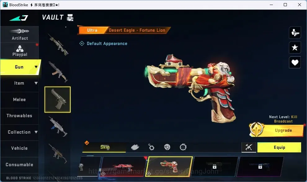 Blood Strike Accounts ASIA |1 ULTRA MELEE: Talon Knife-Sanctum|1BLEACH,1 image 3
