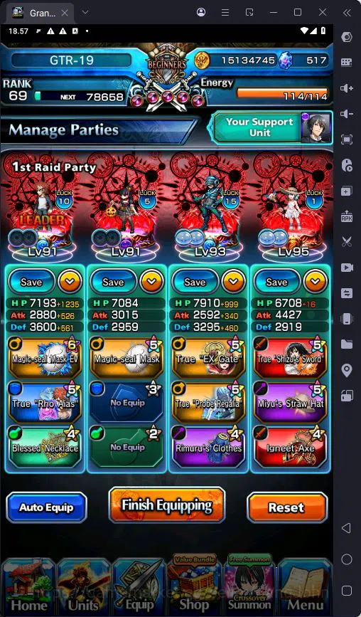 Grand Summoners Accounts GLOBAL|Ascend 17|Rank 69|Shirou Emiya TW|Summer Mi image 5