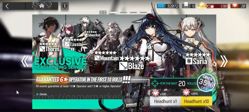 Arknights Accounts Lv 1 | Fresh Starter | 1 Limited | [SilverAsh the  image 2