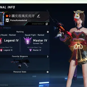 Blood Strike Collab Skin ASIA | 5 Collab Skins | 4 Limited Skins | 12 Legen image 1