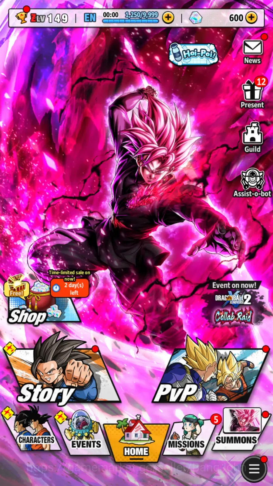 Dragon Ball Legends Accounts Lvl 149|13M Total Power|1 UL|1 LR|Instinct Goku,LG image 5