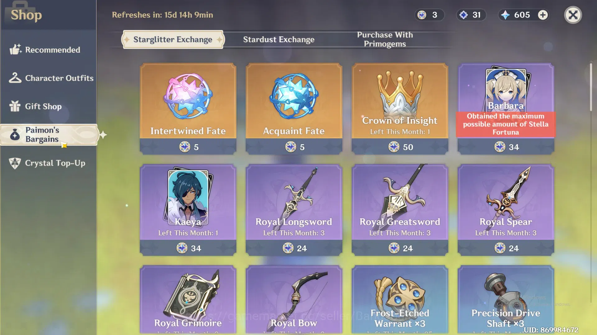Genshin Impact Accounts ASIA | AR 57 |7 Limited + 5 Standar |[Hu Tao,Furin image 2